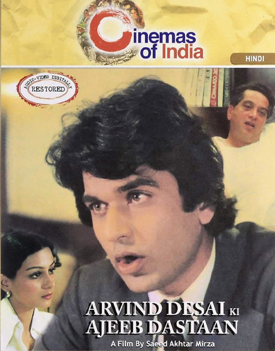 A Comprehensive List of 19 Movies for Dumb Charades In Bollywood 17 Arvind Desai Ki Ajeeb Dastaan