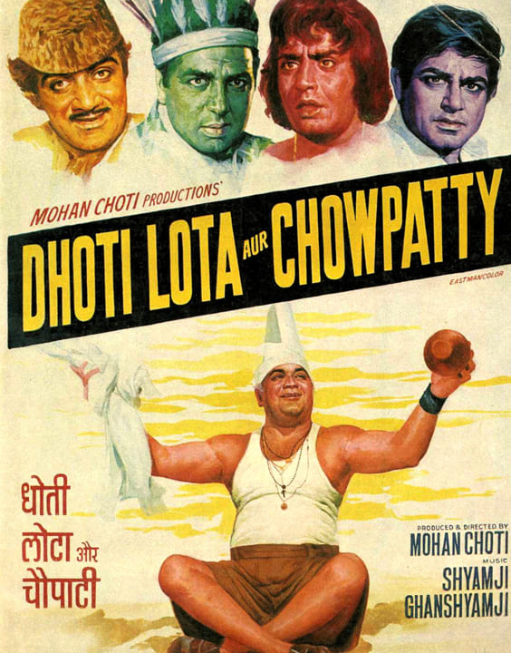 A Comprehensive List of 19 Movies for Dumb Charades In Bollywood 14 Dhoti Lota Aur Chowpatty