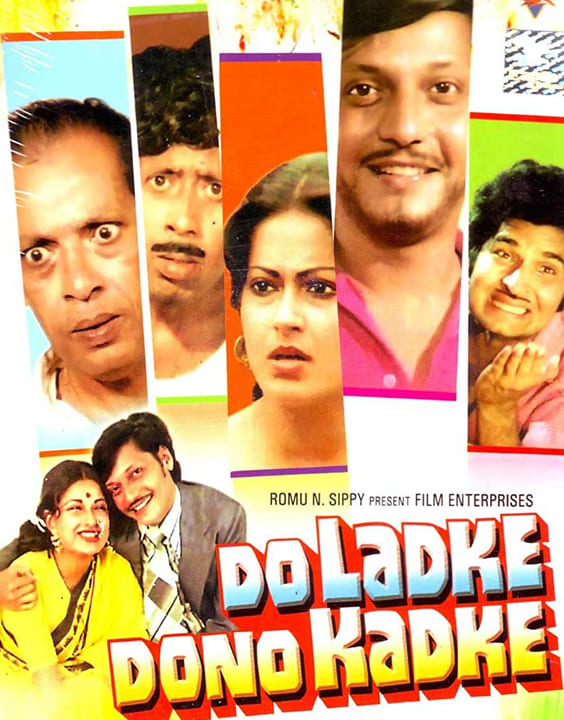 A Comprehensive List of 19 Movies for Dumb Charades In Bollywood 8 Do Ladke Dono Kadke - Bewakoof Blog
