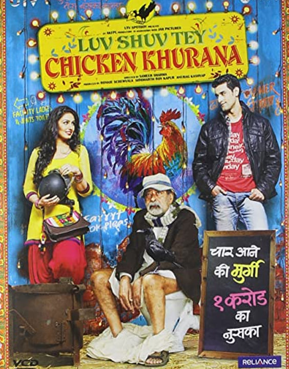Luv Shuv Tey Chicken Khurana - Dumb Charades In Bollywood Movies - Bewakoof Blog