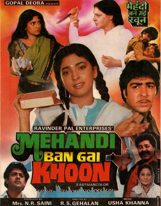 Mehndi Ban Gayi Khoon - Dumb Charades In Bollywood Movies - Bewakoof Blog