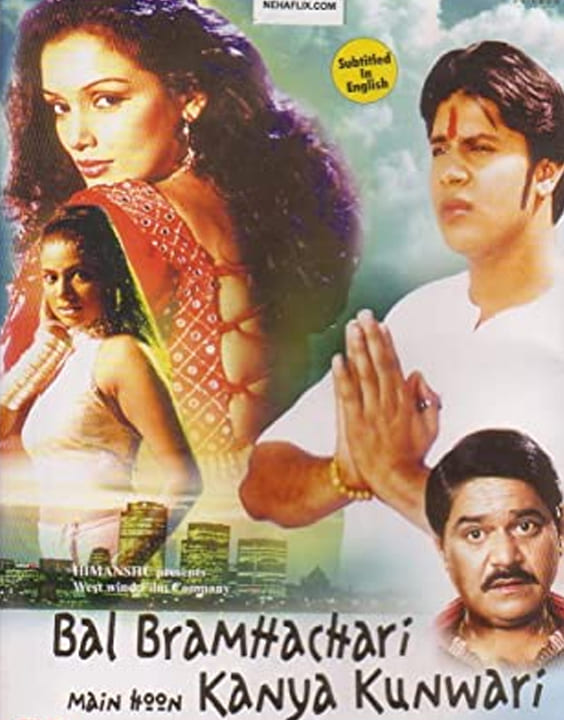 A Comprehensive List of 19 Movies for Dumb Charades In Bollywood 18 Tu Bal Bramhachari Main Hoon Kanya Kunwari