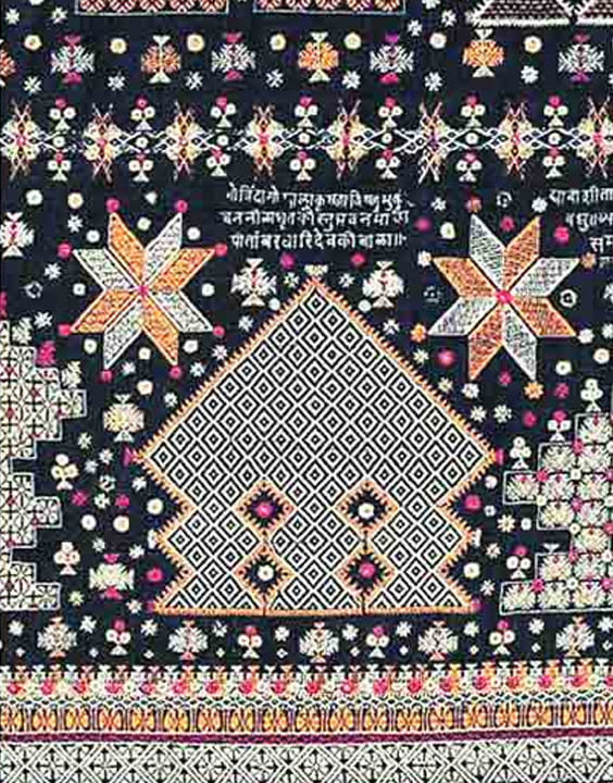 paithani saree