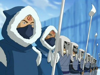 Northern Water Tribe