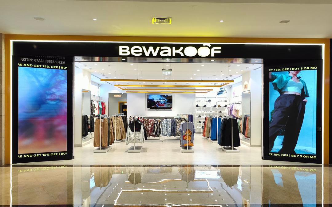 store-image
