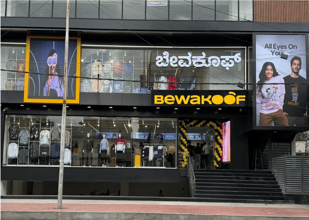 store-image