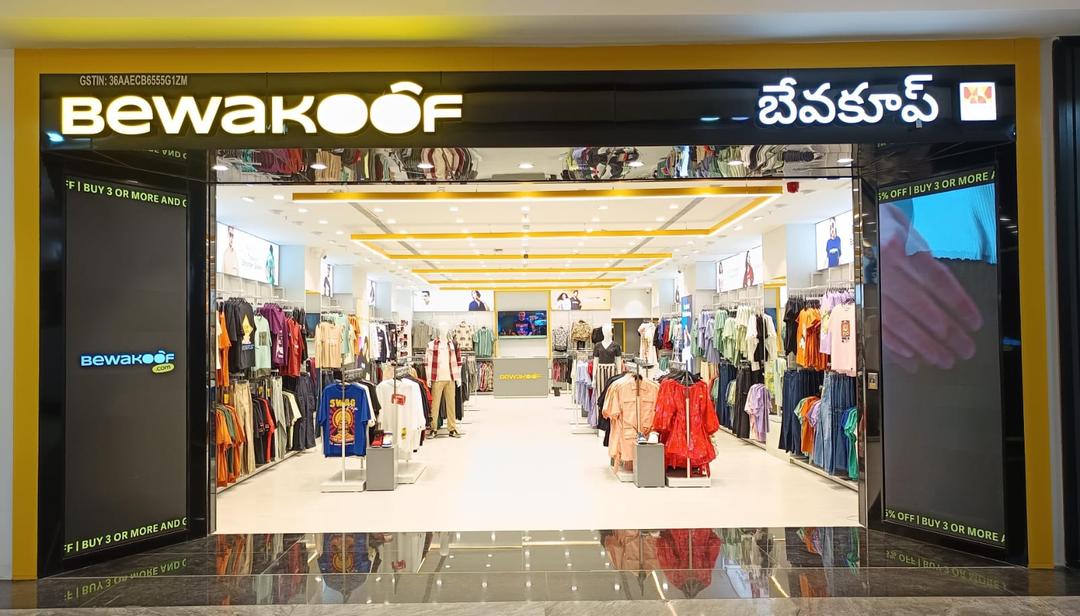 store-image