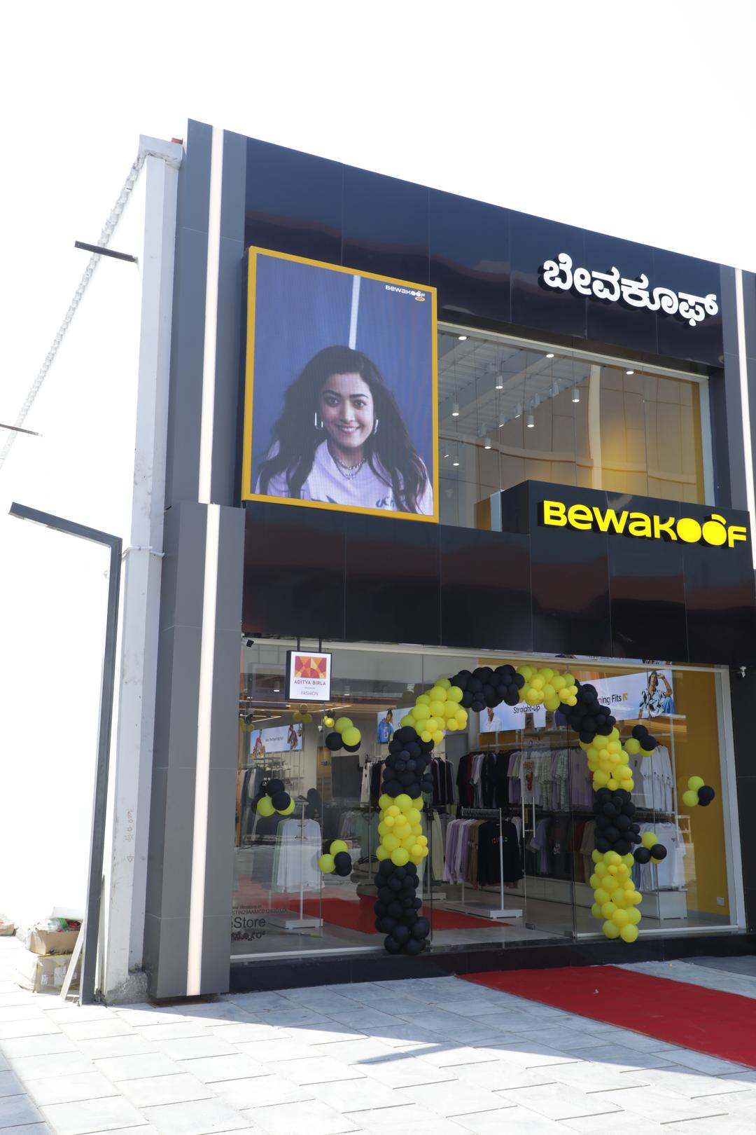 store-image