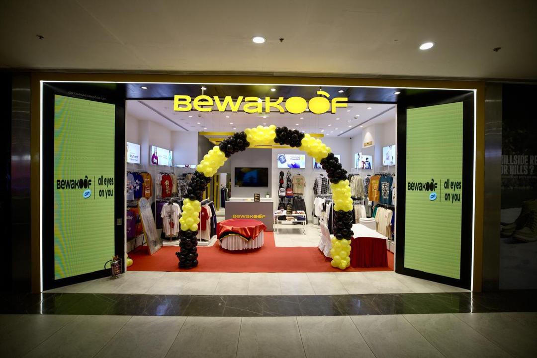 store-image