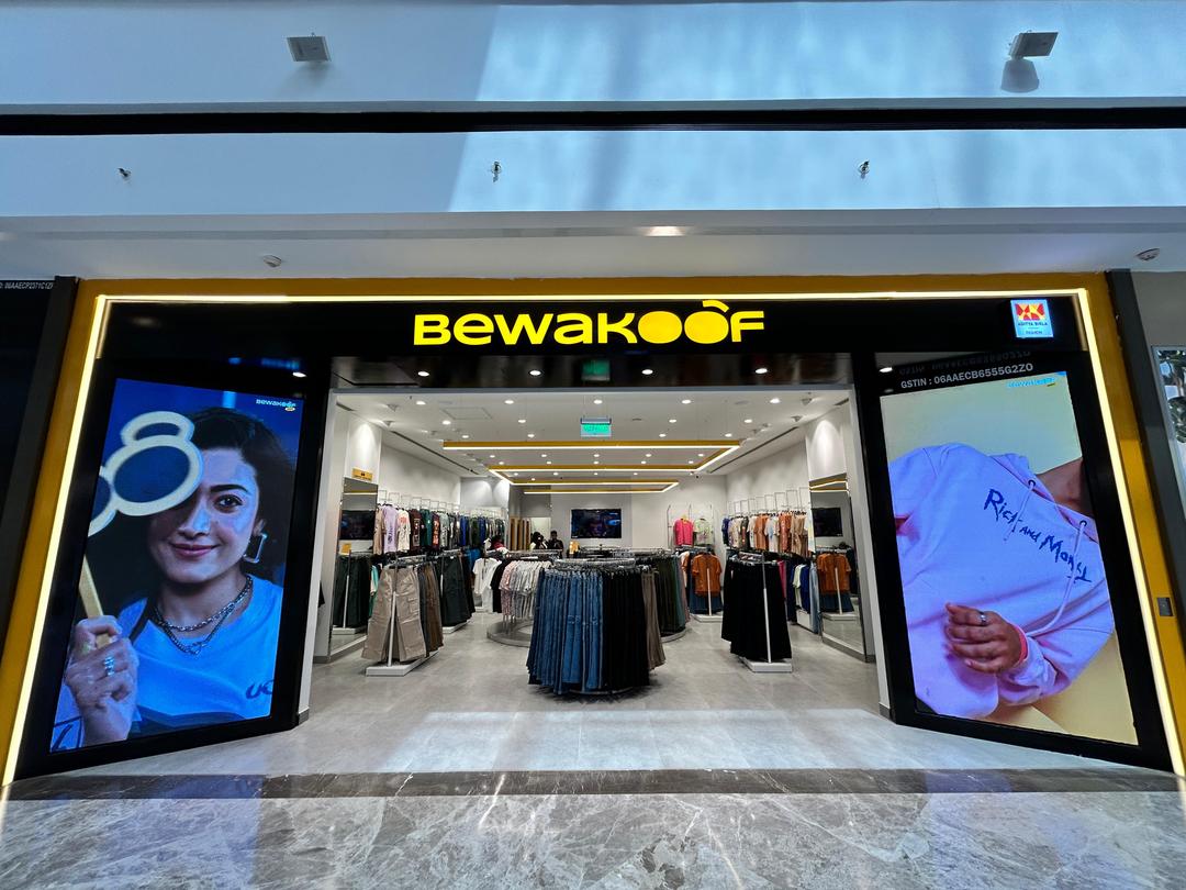 store-image