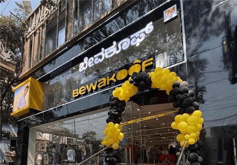 store-image